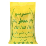 کمپوت گیلاس