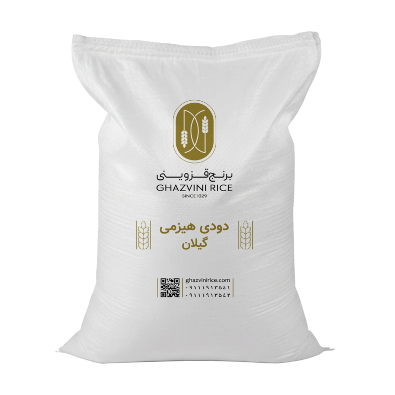 برنج دودی هیزمی گیلان برنج قزوینی - مازندران ، نوشهر